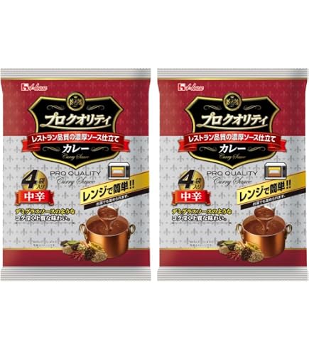 Amazon.co.jp: ハウス プロクオリティ ビーフカレー まろやかブレンド